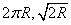 2013高考物理最新模拟试题汇编:直线运动 - dsl62389 - 学苑博客 2013高考物理最新模拟试题汇编:直线运动 - dsl62389 - 学苑博客