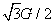 2013高考物理最新模拟试题汇编:相互作用 - dsl62389 - 学苑博客 2013高考物理最新模拟试题汇编:相互作用 - dsl62389 - 学苑博客