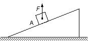 2013高考物理最新模拟试题汇编:相互作用 - dsl62389 - 学苑博客 2013高考物理最新模拟试题汇编:相互作用 - dsl62389 - 学苑博客