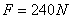 2013高考物理最新模拟试题汇编:相互作用 - dsl62389 - 学苑博客 2013高考物理最新模拟试题汇编:相互作用 - dsl62389 - 学苑博客