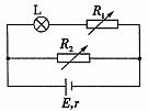 2013高考模拟新题精选分类汇编解析第五期:恒定电流 - dsl62389 - 学苑博客 2013高考模拟新题精选分类汇编解析第五期:恒定电流 - dsl62389 - 学苑博客