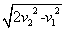 2013高考模拟新题精选分类解析第六期专题01直线运动 - dsl62389 - 学苑博客 2013高考模拟新题精选分类解析第六期专题01直线运动 - dsl62389 - 学苑博客