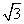 2013高考模拟新题精选分类解析第六期专题01直线运动 - dsl62389 - 学苑博客 2013高考模拟新题精选分类解析第六期专题01直线运动 - dsl62389 - 学苑博客