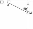 2013高考模拟新题精选分类解析第六期专题06机械能 - dsl62389 - 学苑博客 2013高考模拟新题精选分类解析第六期专题06机械能 - dsl62389 - 学苑博客