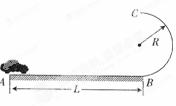 2013高考模拟新题精选分类解析第六期专题06机械能 - dsl62389 - 学苑博客 2013高考模拟新题精选分类解析第六期专题06机械能 - dsl62389 - 学苑博客