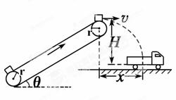 2013高考模拟新题精选分类解析第六期专题06机械能 - dsl62389 - 学苑博客 2013高考模拟新题精选分类解析第六期专题06机械能 - dsl62389 - 学苑博客