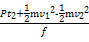 2014年07月25日 - lthzxf - lthzxf的博客 2015一轮复习第五章 机械能第2课时 动能 动能定理课时练试题及解析答案 - dsl62389 - 学苑博客