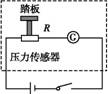 2014年07月26日 - lthzxf - lthzxf的博客 2015一轮复习第七章 恒定电流第第2课时 闭合电路的欧姆定律课时练试题及解析答案 - dsl62389 - 学苑博客