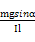 2014年08月05日 - lthzxf - lthzxf的博客 2015一轮复习第八章 磁场第1课时 磁场 磁场对电流的作用 - dsl62389 - 学苑博客