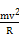 2014年08月05日 - lthzxf - lthzxf的博客 2015一轮复习第八章 磁场第2课时 磁场对运动电荷的作用课时练试题及解析答案 - dsl62389 - 学苑博客