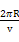 2014年08月05日 - lthzxf - lthzxf的博客 2015一轮复习第八章 磁场第2课时 磁场对运动电荷的作用课时练试题及解析答案 - dsl62389 - 学苑博客