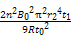 2014年08月05日 - lthzxf - lthzxf的博客 2015一轮复习第九章 电磁感应第2课时 法拉第电磁感应定律 自感、涡流课时练试题及解析答案 - dsl62389 - 学苑博客
