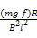 2014年08月05日 - lthzxf - lthzxf的博客 2015一轮复习第九章 电磁感应第4课时 电磁感应中的动力学与能量问题课时练试题及解析答案 - dsl62389 - 学苑博客