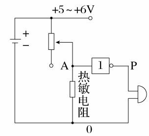 高中高中【金版人教】2014年高中物理第二章教材v高中教程一版物理物理图片